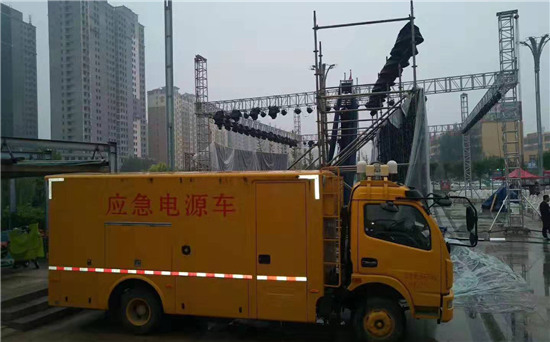 丹棱300KW发电机出租