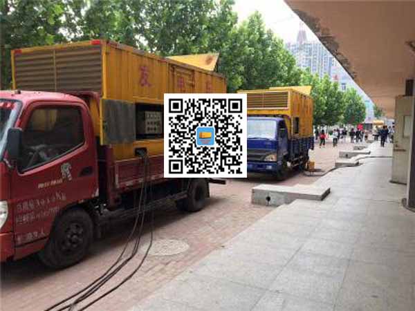 丹棱发电车租赁
