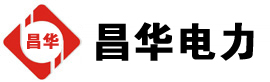 丹棱发电机出租,丹棱租赁发电机,丹棱发电车出租,丹棱发电机租赁公司-发电机出租租赁公司