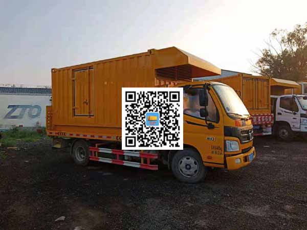 丹棱租赁发电车