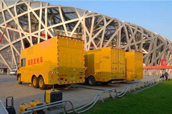 丹棱发电车出租-同步发电机的工作原理调控及维护