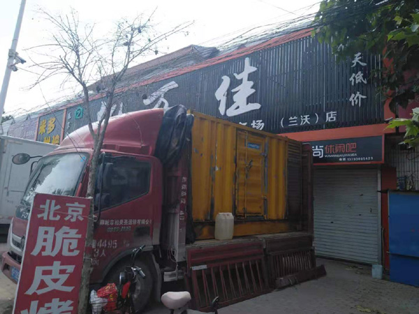 丹棱租赁发电机-柴油发电机组在火车站的应用 