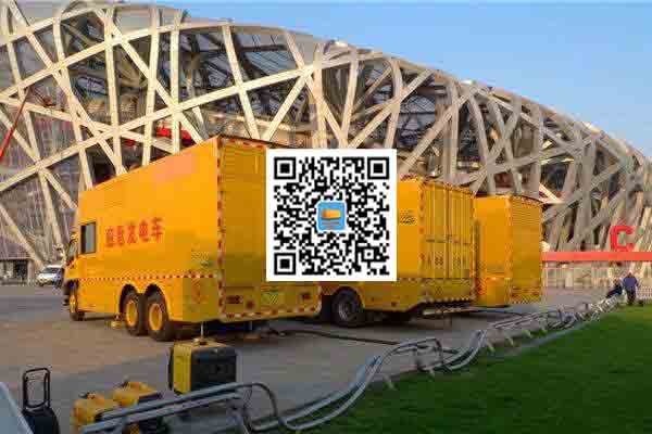 丹棱发电车出租-柴油发电机组四大设备的详细介绍