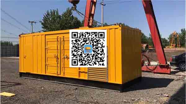 丹棱发电车出租-关于柴油发电机组水箱污垢的产生与清理