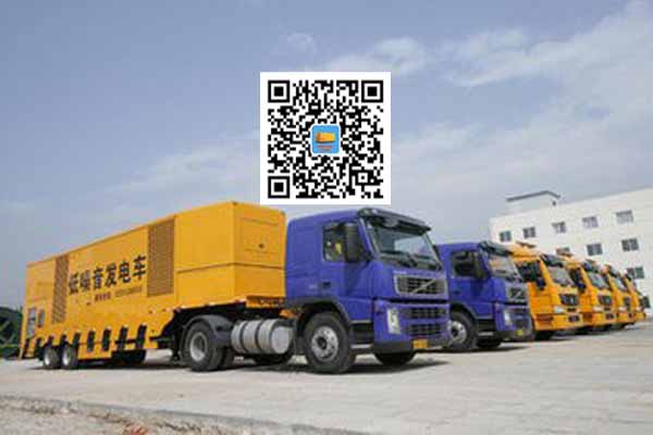 丹棱发电车出租柴油发电机的优势都有哪些